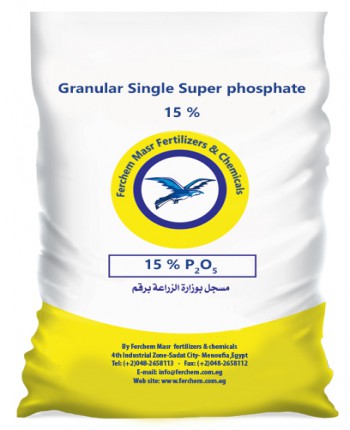 Granular Single Super phosphate